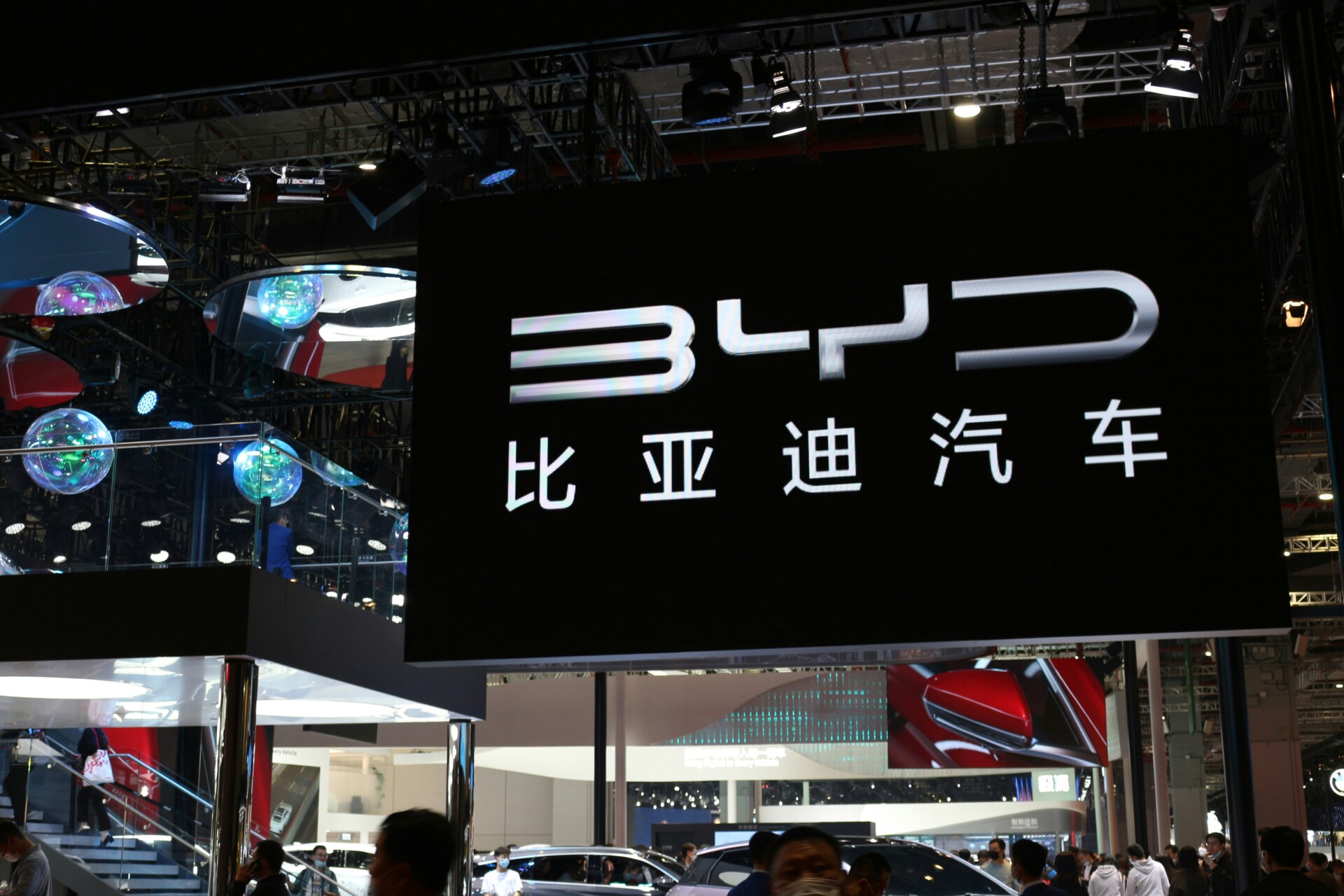 The World’s Fastest Car. BYD Yangwang U9