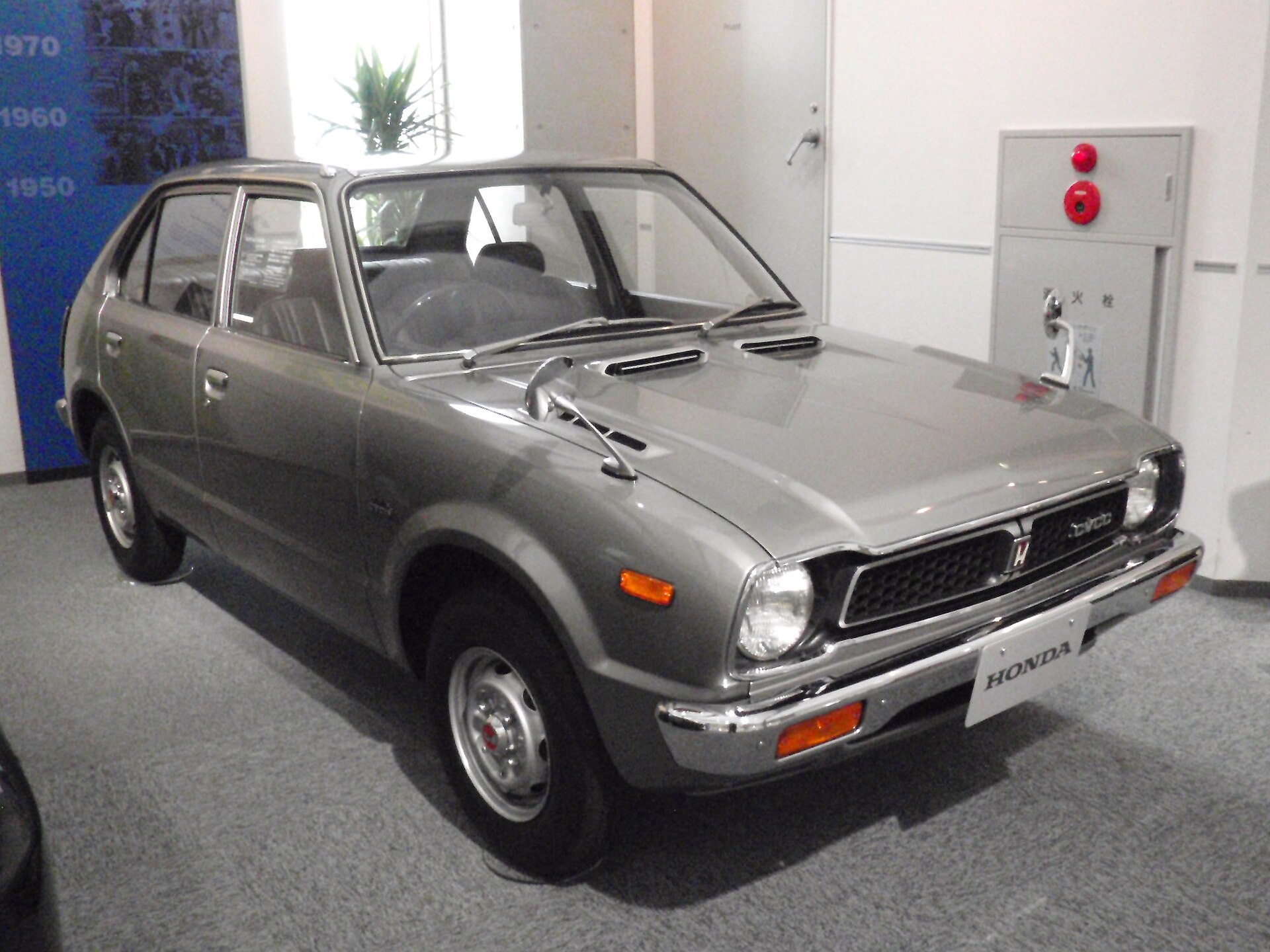 Honda Civic 1st Gen