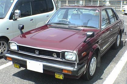 The original 1980 Ballade in Japan was essentially a higher-trim, more luxurious, and four-door version of the Civic, wh