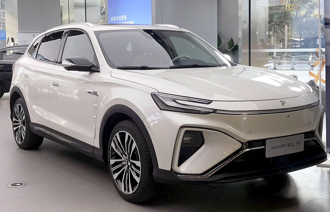 The Rising Auto Marvel R now the new $mgmarvelr By Jengtingchen - Own work, CC BY-SA 4.0, https://commons.wikimedia.org/